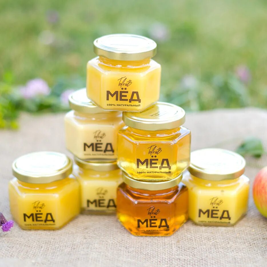 Мед в 7 месяцев. Мёд натуральный. Логотип натурального меда. Мед прямо с пасеки. Продам мед.