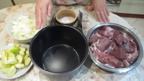 Как приготовить дикую