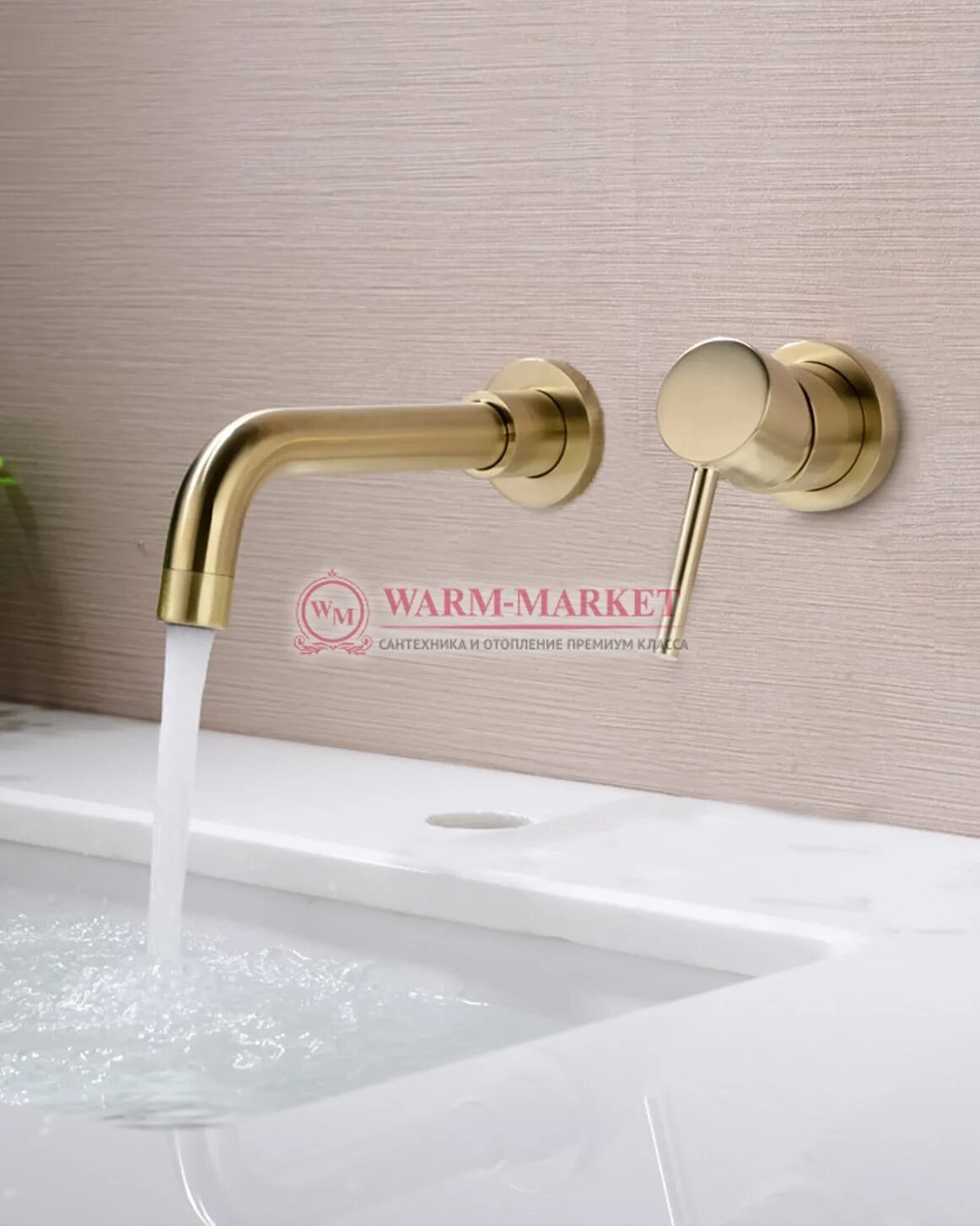 Смесители золото встраиваемый. Смеситель basin Faucet DBN 1257. Warmer Bronze line 210070. Смеситель для умывальника из стены, uno. Gold. 465-G смеситель для умывальника из стены uno. Gold.