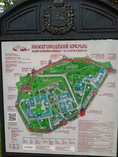 Александровский сад карта