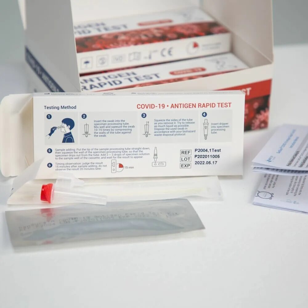 Экспресс тесты воронеж. Gensure Covid-19 antigen Rapid Test Kit. Rapid Test covid19. Экспресс-тест Gensure Covid-19 antigen Rapid Test Kit. Covid 19 antigen Rapid Test Biotech Inc.