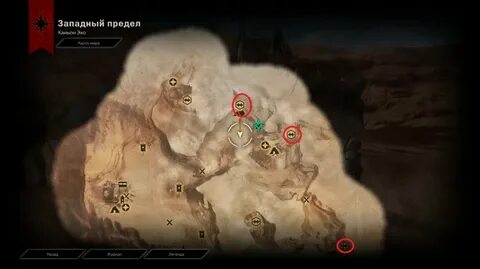 Западный предел карта