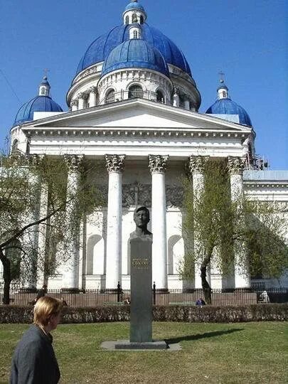 Город стасов. Город стасов. Город стасов. Город стасов. Город стасов.