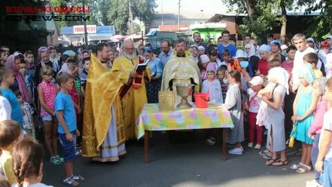Новости раздельной