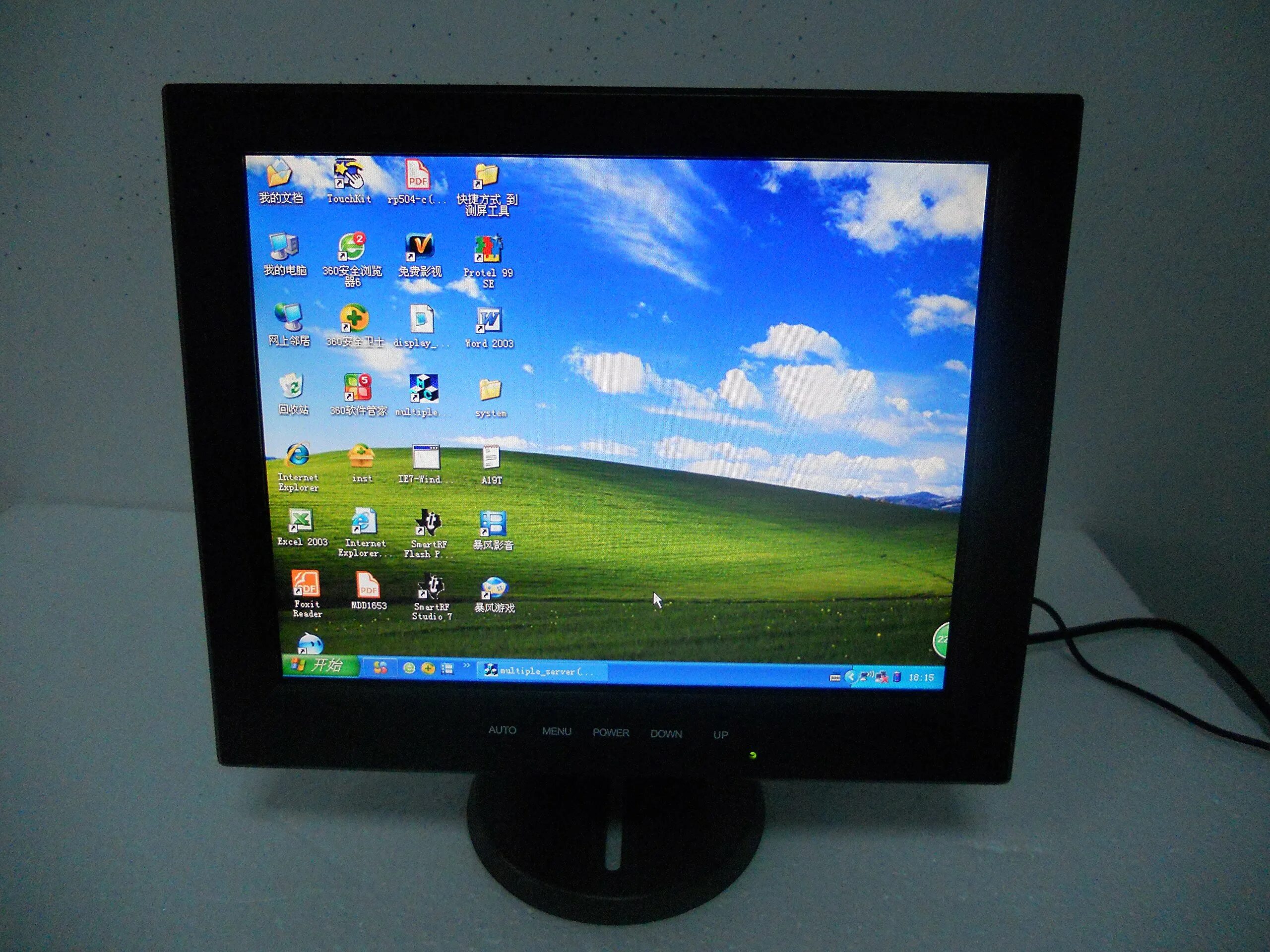 Sony trinitron gdm-fw900. Мониторы 2003 года. Монитор lg flatron l1512s характеристики. Lg монитор 2002 года. Монитор samsung 2003 года.