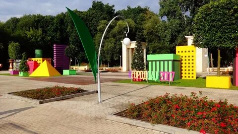 Какие парки воронеже