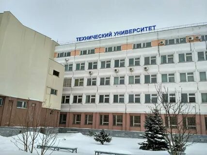 Отзывы казанский туполева