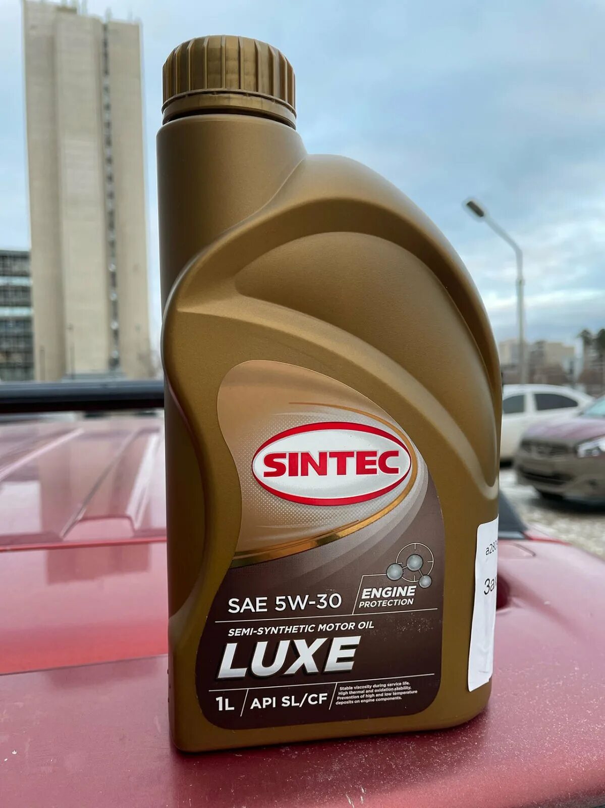 Синтек 5w30. Масло Sintec 5w40 Luxe. Sintec a5 5w30. Масло Синтек 5-30 SL.