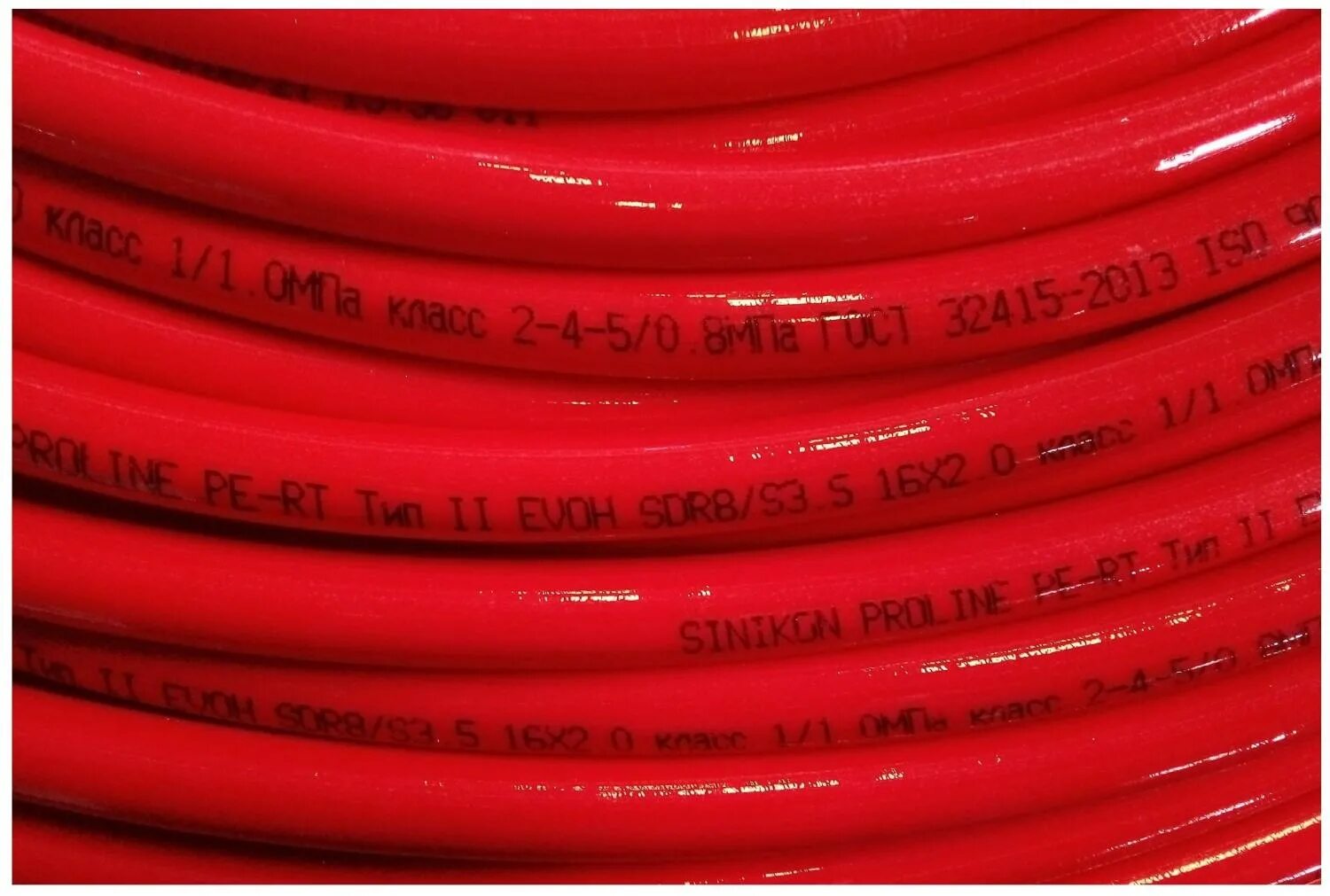 Труба pe-rt тип ii д800. Труба 16х2,0 бухта 200м pe-xb evoh aqualink. Труба pert 16x2. 0 бухта 100 tm красная. Труба контур g-ray oxy pe-rt тип ii 20х2,8 мм.
