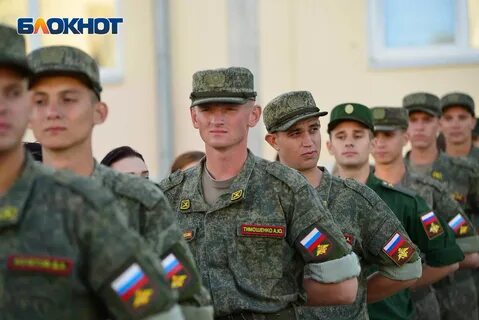 Военнослужащий роты