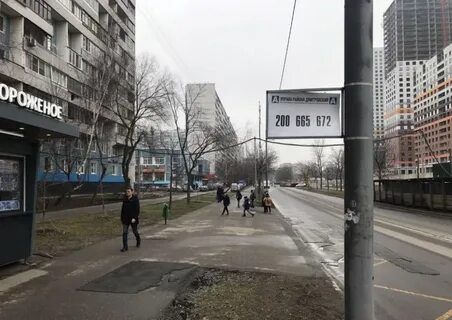 Клязьминская 11