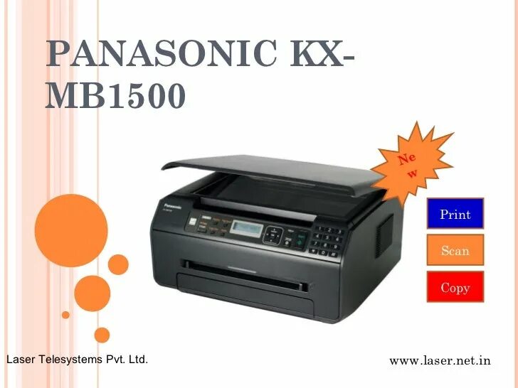 Принтер Панасоник KX-mb1500. Panasonic mb1500. Panasonic KX-mb1500 цветной. Panasonic KX mb1500 софт.