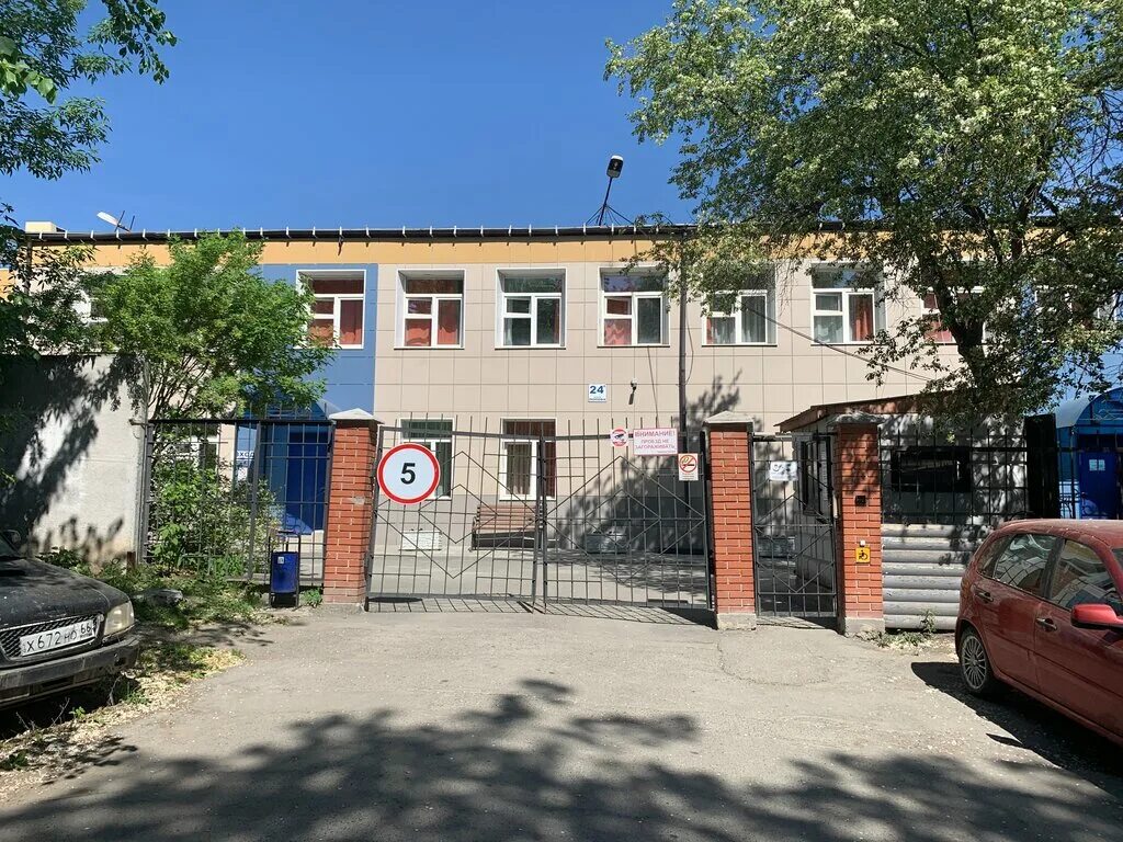 Бонум екатеринбург краснокамская 36. Бонум екатеринбург бардина телефон. Улица академика бардина 9а екатеринбург. Бонум екатеринбург краснокамская 36. Академика бардина, 9.