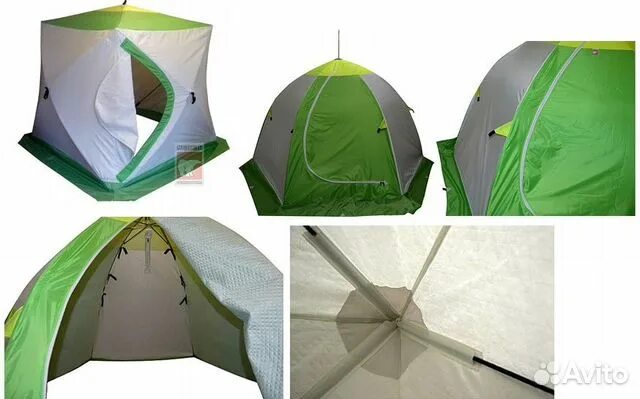 палатка-зонт стэк elite 2. палатка-зонт 2-местная зимняя nord-2 helios. палатка зонт 3 слойная. палатка медведь медведь-2 оксфорд 210. палатка медведь 2 (оксфорд 210).