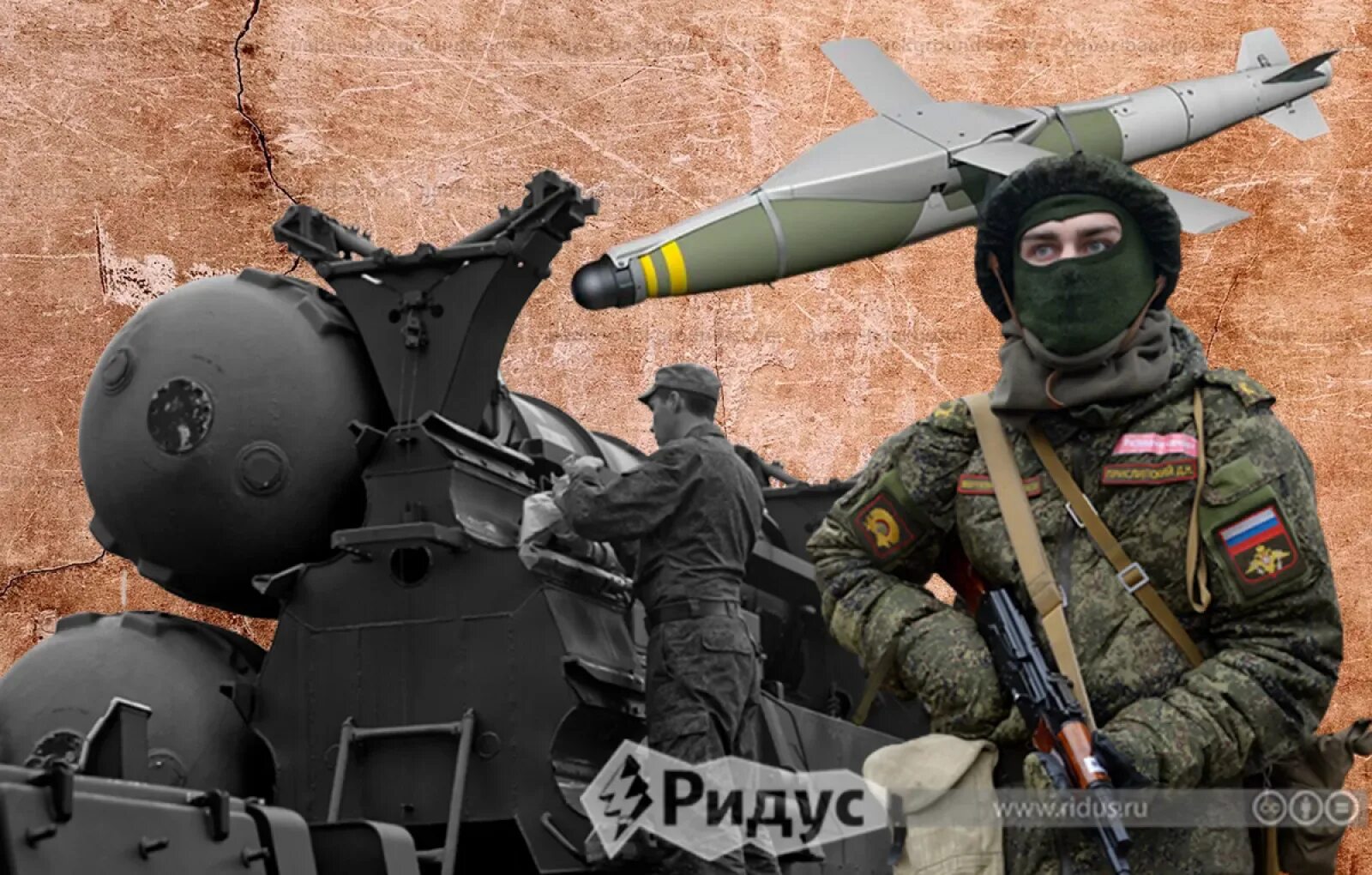 Бомбы вс рф. Вс РФ. Авиабомбы вс РФ. JDAM er бомба. Вс РФ на Украине фото.