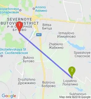 Расписание бутово подольск сегодня