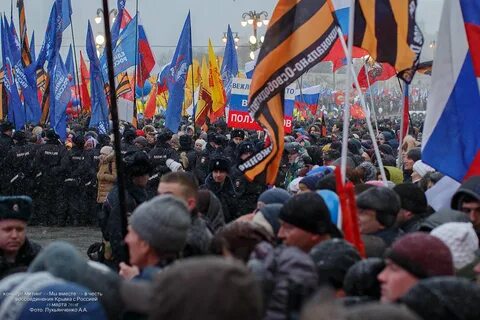 Воссоединение чести