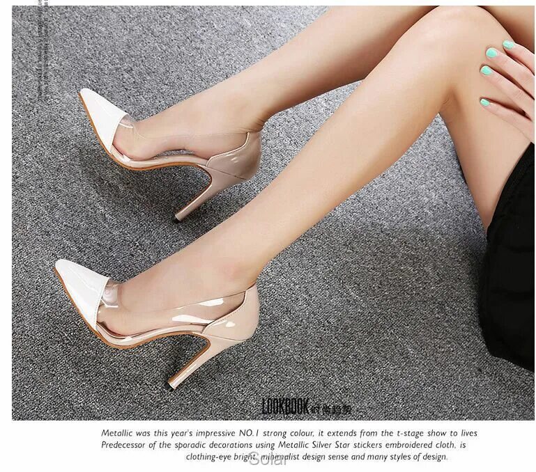 прозрачные туфли. прозрачные туфли на шпильке. силиконовые туфли на каблуке. каблуки.