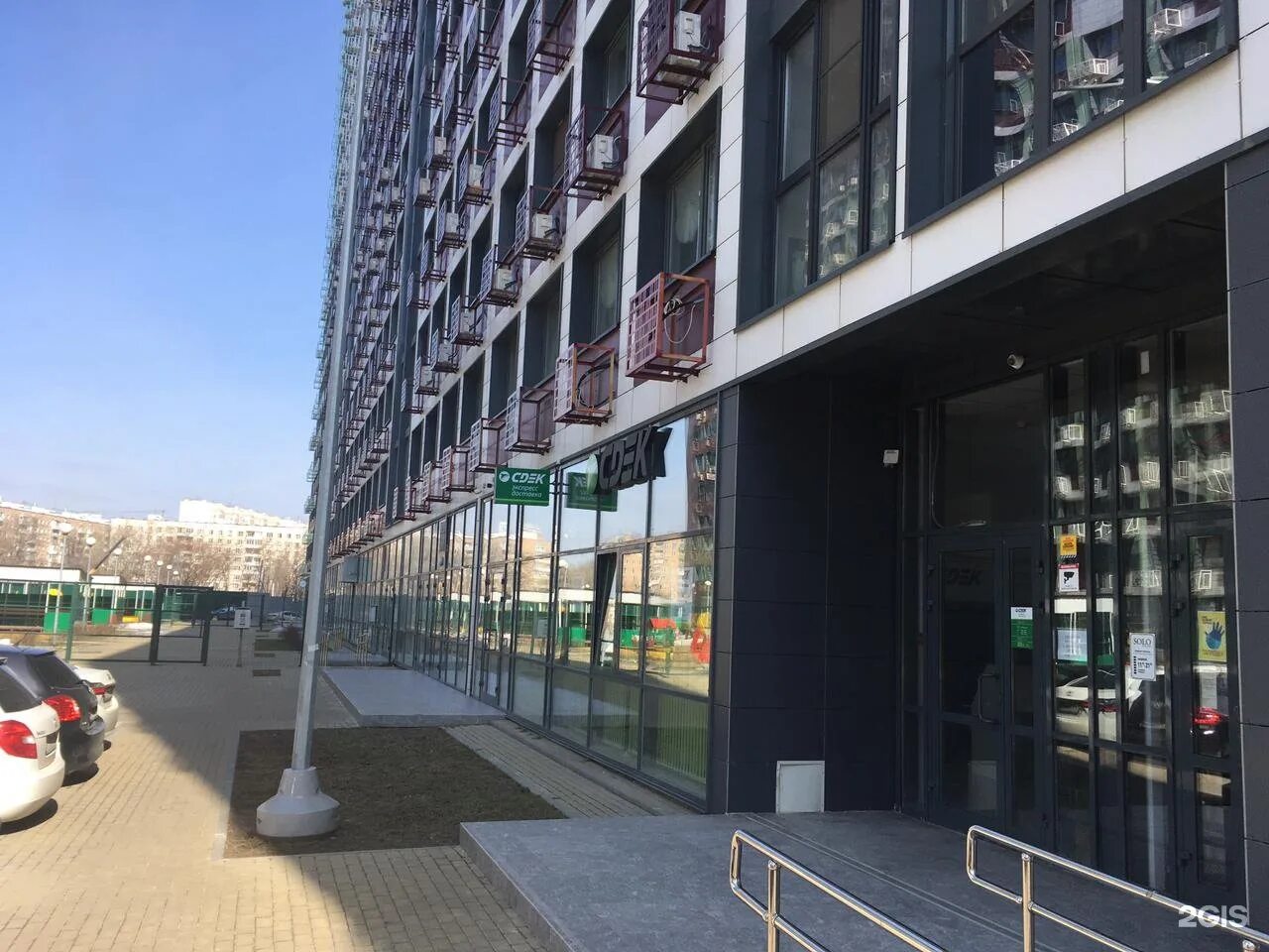Cainiao, постамат, Дмитровское шоссе, 30 к1, Москва - 2ГИС