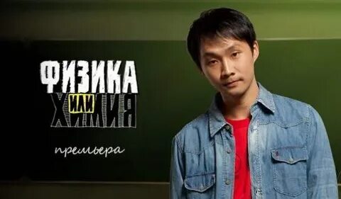 Жуань хср