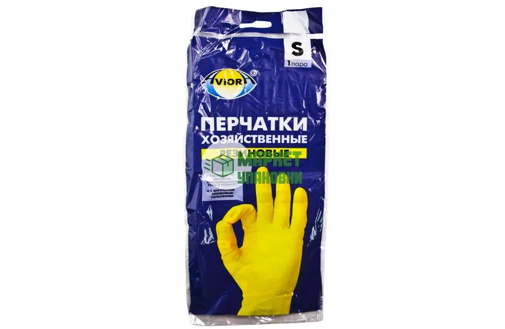 Перчатки хозяйственные особо прочные. Перчатки хозяйственные aviora. перчатки латексные &quot;aviora&quot; s12100 607709. перчатки латекс s хозяйственные aviora арт. 402-566. перчатки для уборки резиновые aviora, размер m, с удлиненной манжетой.