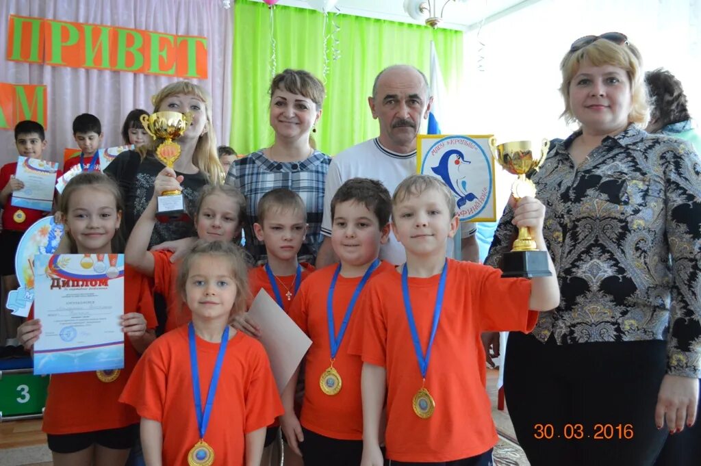 детские площадки крепыш. садик крепыш ноябрьск. садик крепыш ноябрьск. детский сад 31 королев. садик крепыш в городе ноябрьск.