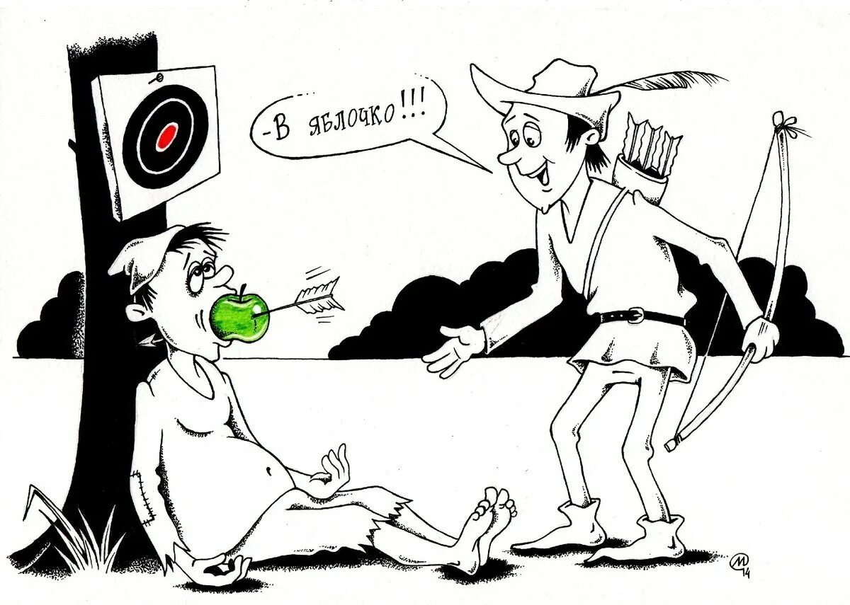 Черный юмор. Канал черный юмор. Жесткий юмор. Шучтки с чёрным юмором. Канал черный юмор.