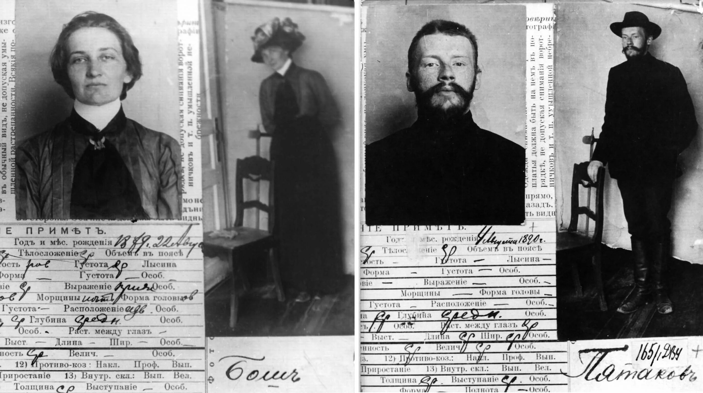 Иосиф виссарионович сталин. Георгий леонидович пятаков. Г л пятаков. Леонид леонидович пятаков. Пятаков юрий леонидович.