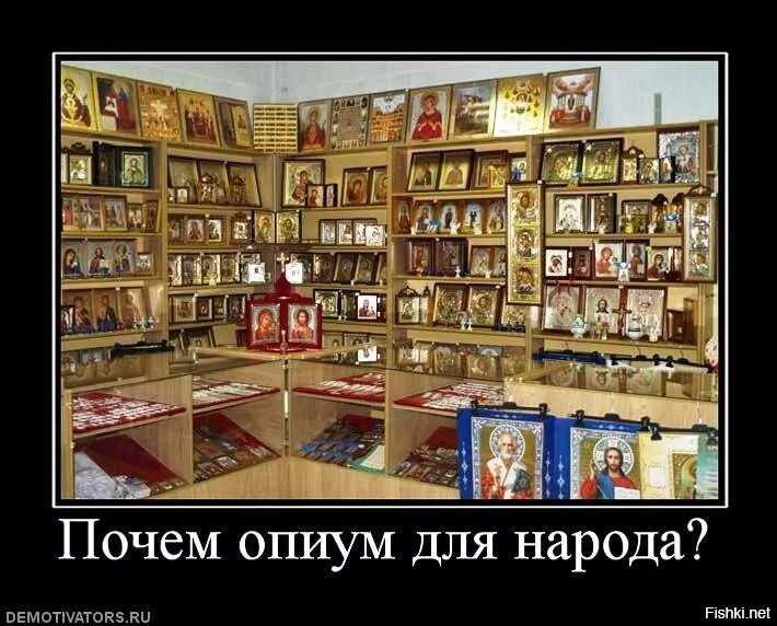 Все для народа растут большие. Расти большой. Путинское повышение цен. Все для народа растут большие. Добрые карикатуры.