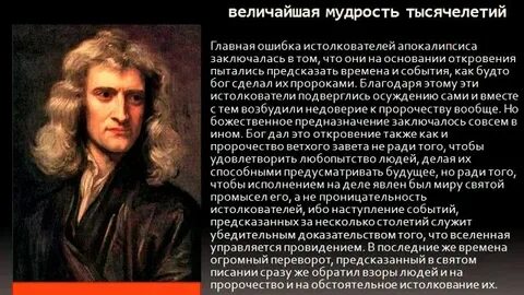 А дальше увидим