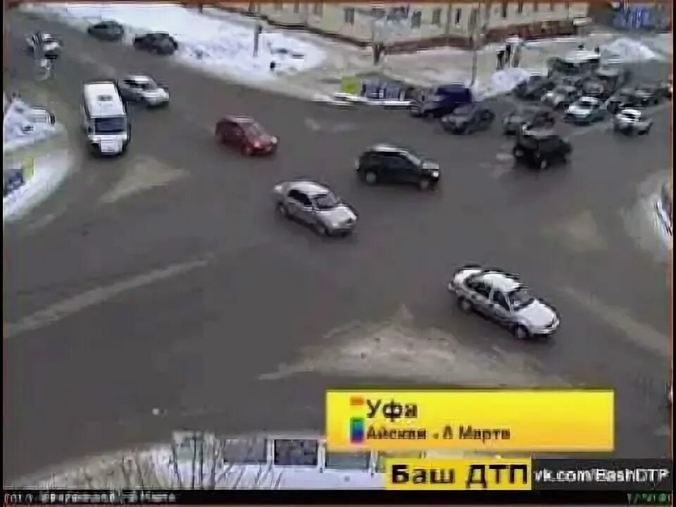 Уфанет видео с камеры. Камеры уфанет. камеры уфанет уфа. веб камера уфа. камеры уфанет октябрьский.