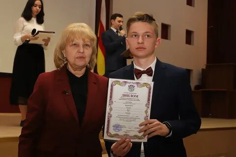 Управление образования олимпиады
