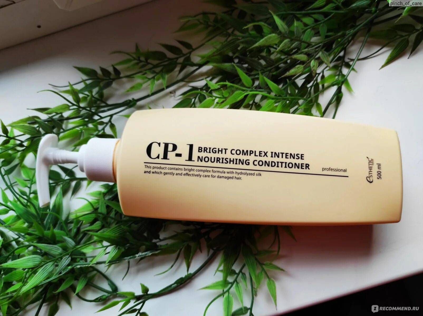 Bright first. Протеиновый кондиционер для волос Esthetic House CP-1 bс intense Nourishing Conditioner, 500мл. Esthetic House кондиционер для волос протеиновый CP-1 BС intense Nourishing Version 2.0. CP-1 bс intense Nourishing Conditioner vers 2.0. 100мл. Кондиционер интенсивное питание Bright Complex intense Nourishing Conditioner CP-1, 100 мл.