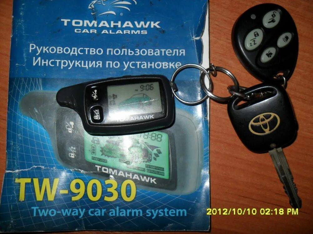 Tomahawk TZ 9030. Сигнализация томагавк TZ 9030. Tz9030 брелок. Блок сигнализации томагавк 9030.