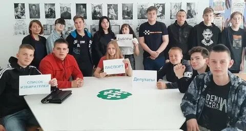 Участники избирателей