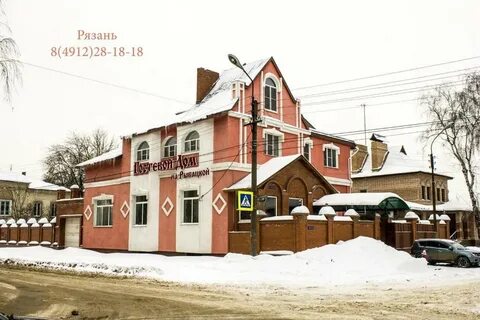 Рязанская область аренда