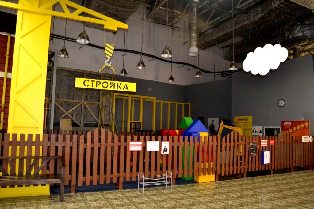 Teika boom москва. Teika boom тц ривьера. Teikaboom солярис. Teika boom семейный парк. Тейка бум метрополис.