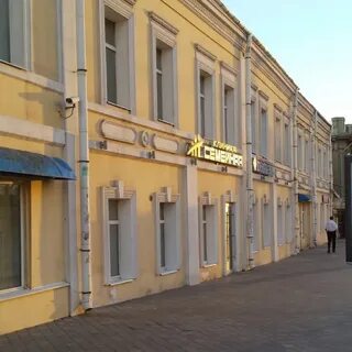 Римско адрес