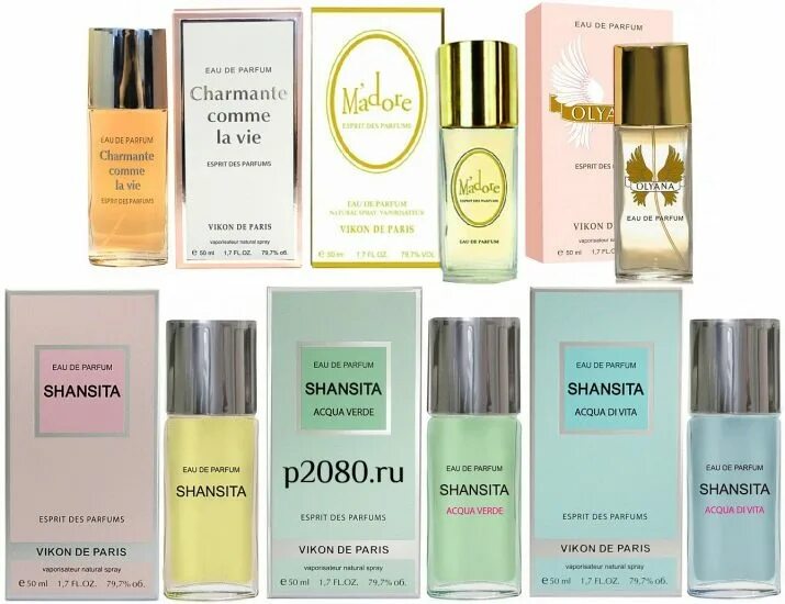 Парфюмерный магазин новая заря. Магазины новой зори духи. Магазины новой зори духи. Продукция фабрики новая заря. Новая заря брянск фирменный магазин.