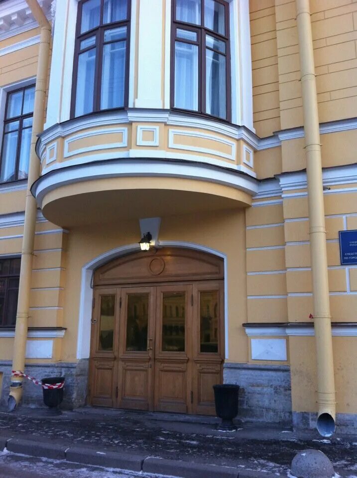 следственный комитет санкт-петербурга. главное следственное управление по городу санкт петербургу. главное следственное управление по городу санкт петербургу. лиговский проспект 145 следственный комитет. главное следственное управление санкт-петербург.