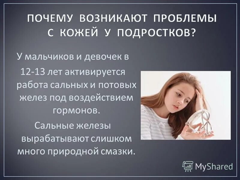 Похоже возникли проблемы