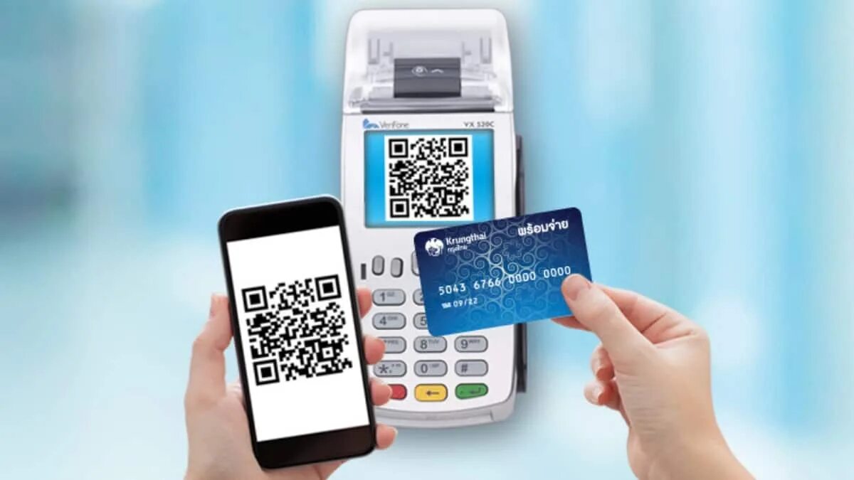 Не получается оплатить qr кодом