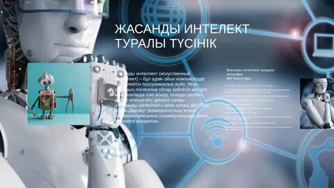 Жасанды кеуделері бар трансвеститтердің суреттері