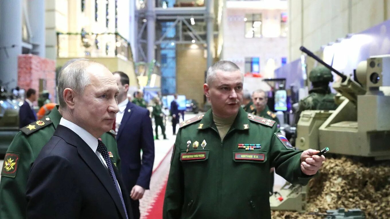 метрология в вооруженных силах. президент рф верховный главнокомандующий вс рф министр обороны. генерал сергей полетучий. сергей шойгу 2020. ярошенко нцуо.