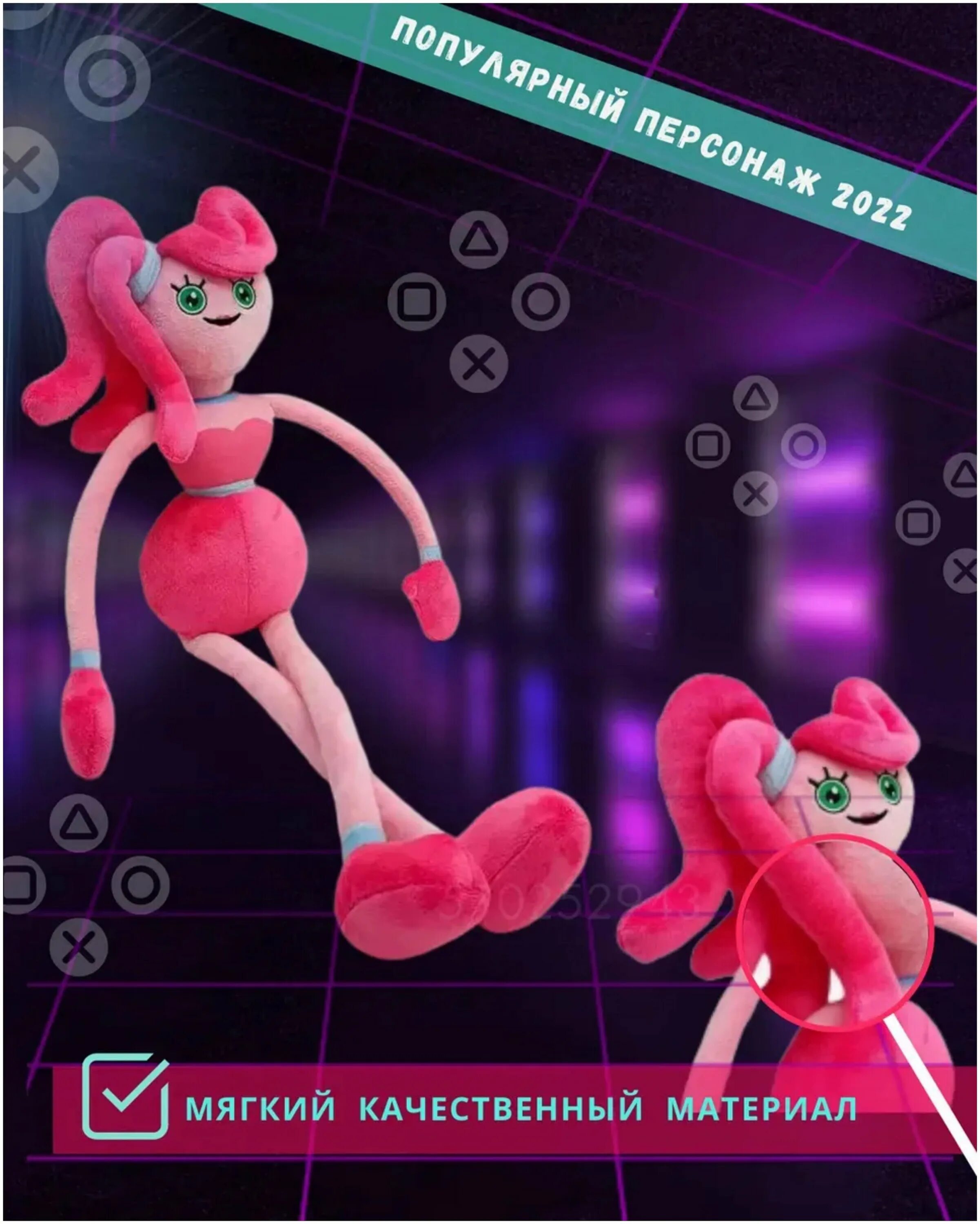 мама длинные ноги плей тайм. мама паучиха длинные ноги игрушка. мама длинные ноги игрушка. мама длинные ноги poppy playtime в реальной жизни. семейка киси миси.