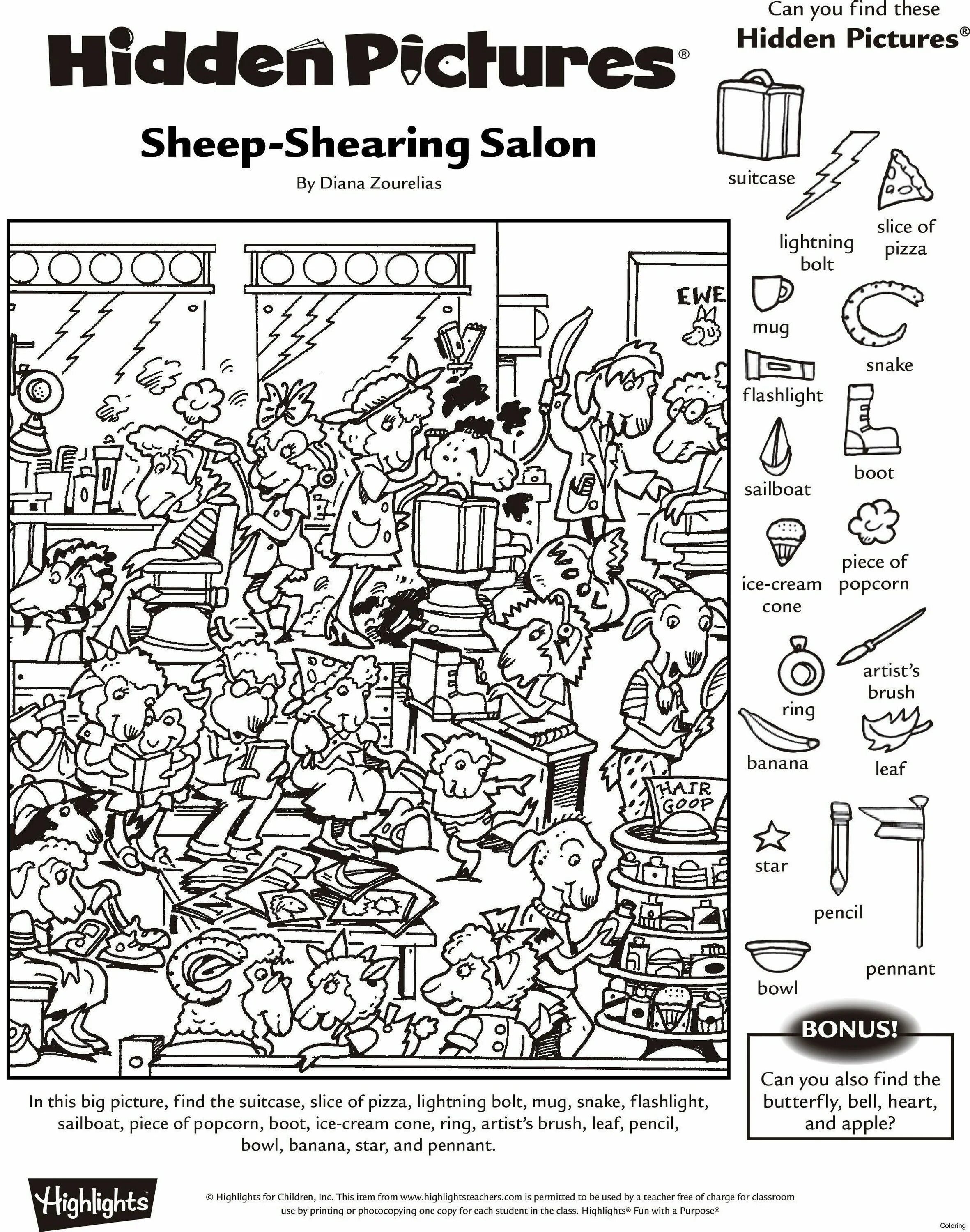 Искать предметы на картинке сложные. Find the object. Find hidden objects. Найди предметы на картинке сложное. Hidden pictures найти предметы.