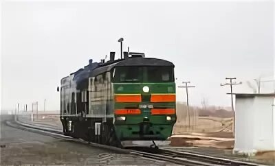 Поезд на татарском