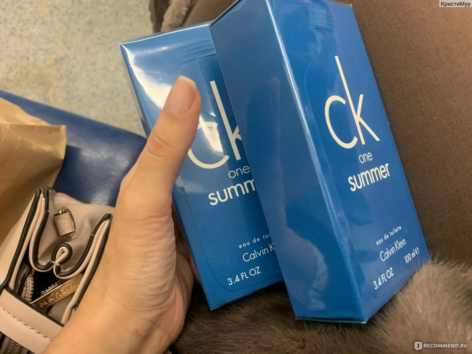 Аутлет внуково косметика. Аутлет косметики. Аутлет внуково косметика. Аутлет парфюмерии. Аутлет парфюмерии.