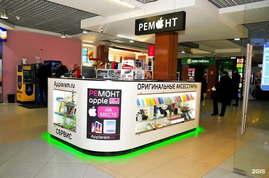 часовая мастерская рядом. часовых дел мастер воронеж. ремонт часов в железнодорожном. ремонт часов в железнодорожном. ремонт часов в железнодорожном.