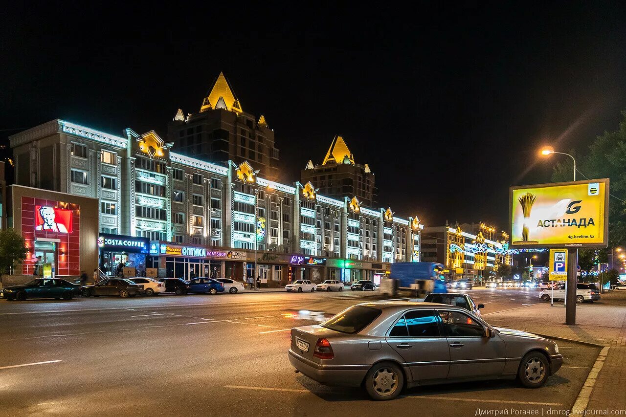 Ул республика астана. Ночная Астана. Астана ночью. Ночной город Актобе. Ночной город Астана.